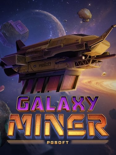 sa66 เกม มิติใหม่ในโลกสล็อตออนไลน์